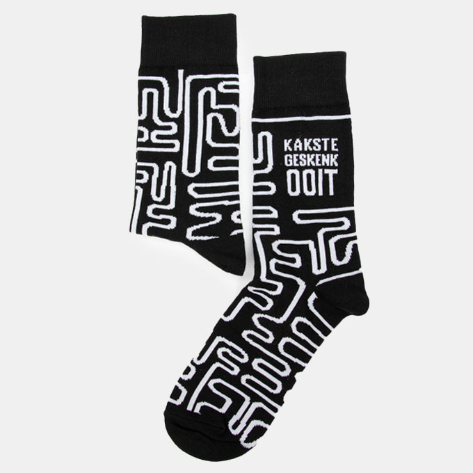 “Kakste Geskenk Ooit” Socks