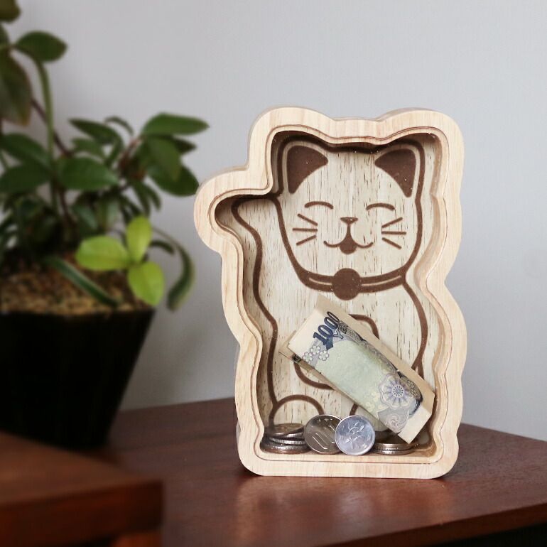 Lucky Cat Money Bank