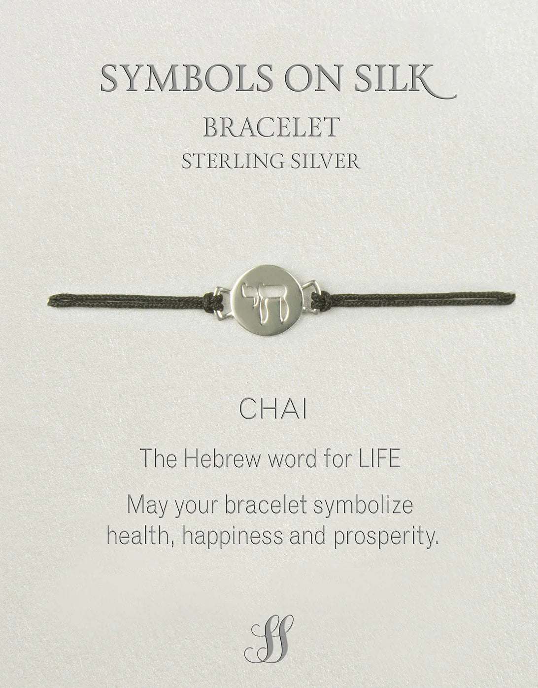 Sterling Silver Chai Bracelet on Silk Cord