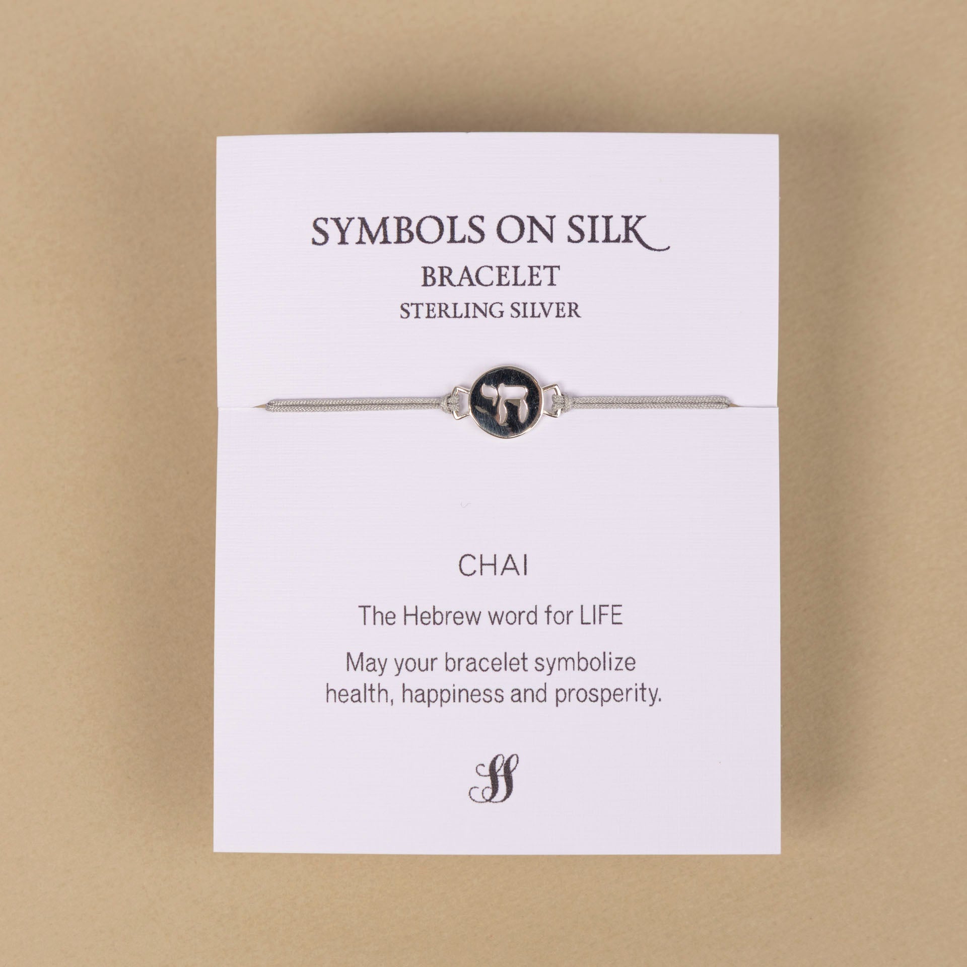 Sterling Silver Chai Bracelet on Silk Cord