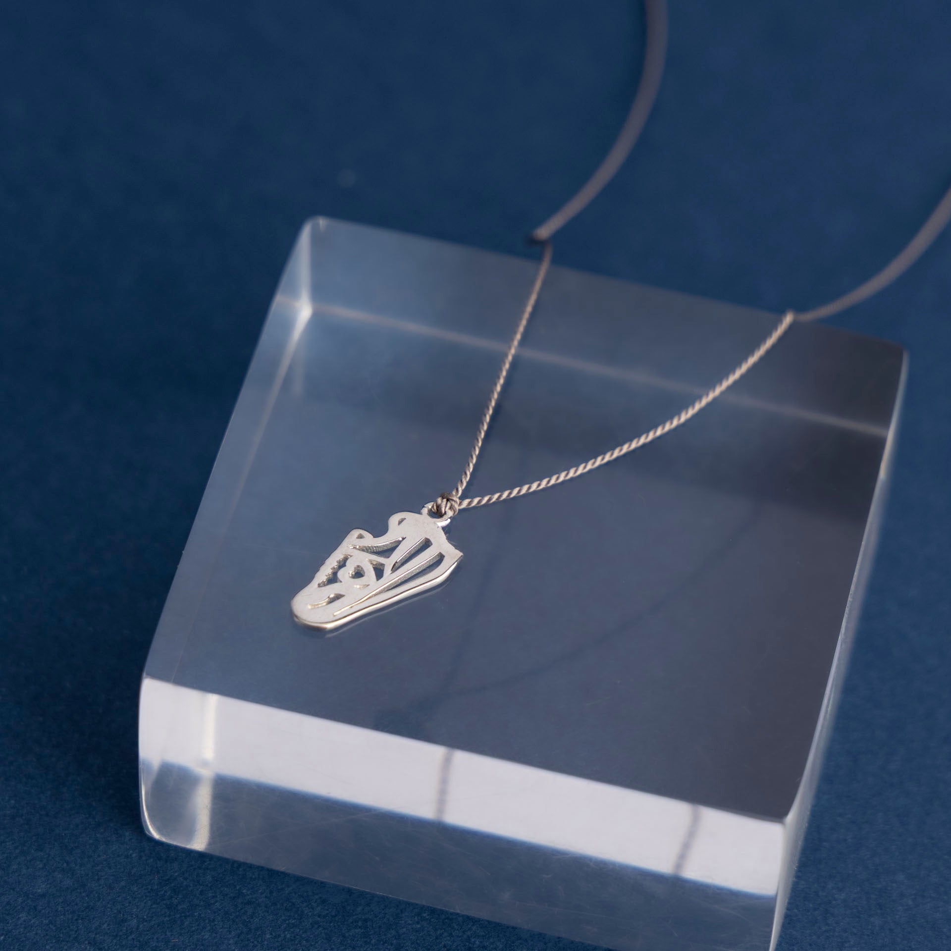 Sterling Silver Sneaker/Running Shoe Necklace (on Silk or Chain)