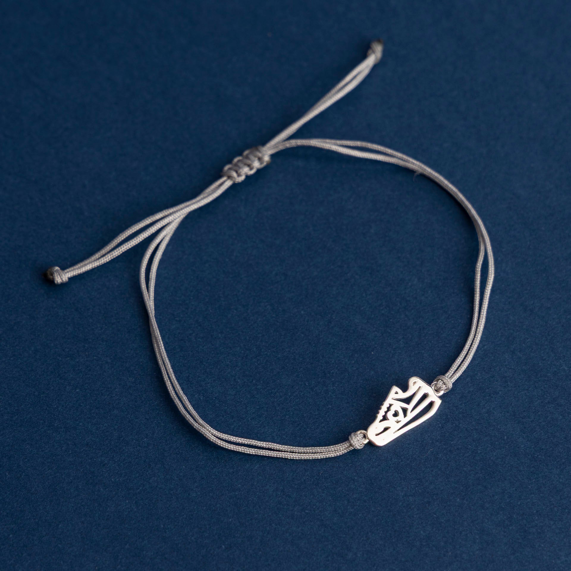 Sterling Silver Sneaker/Running Shoe Silk Bracelet