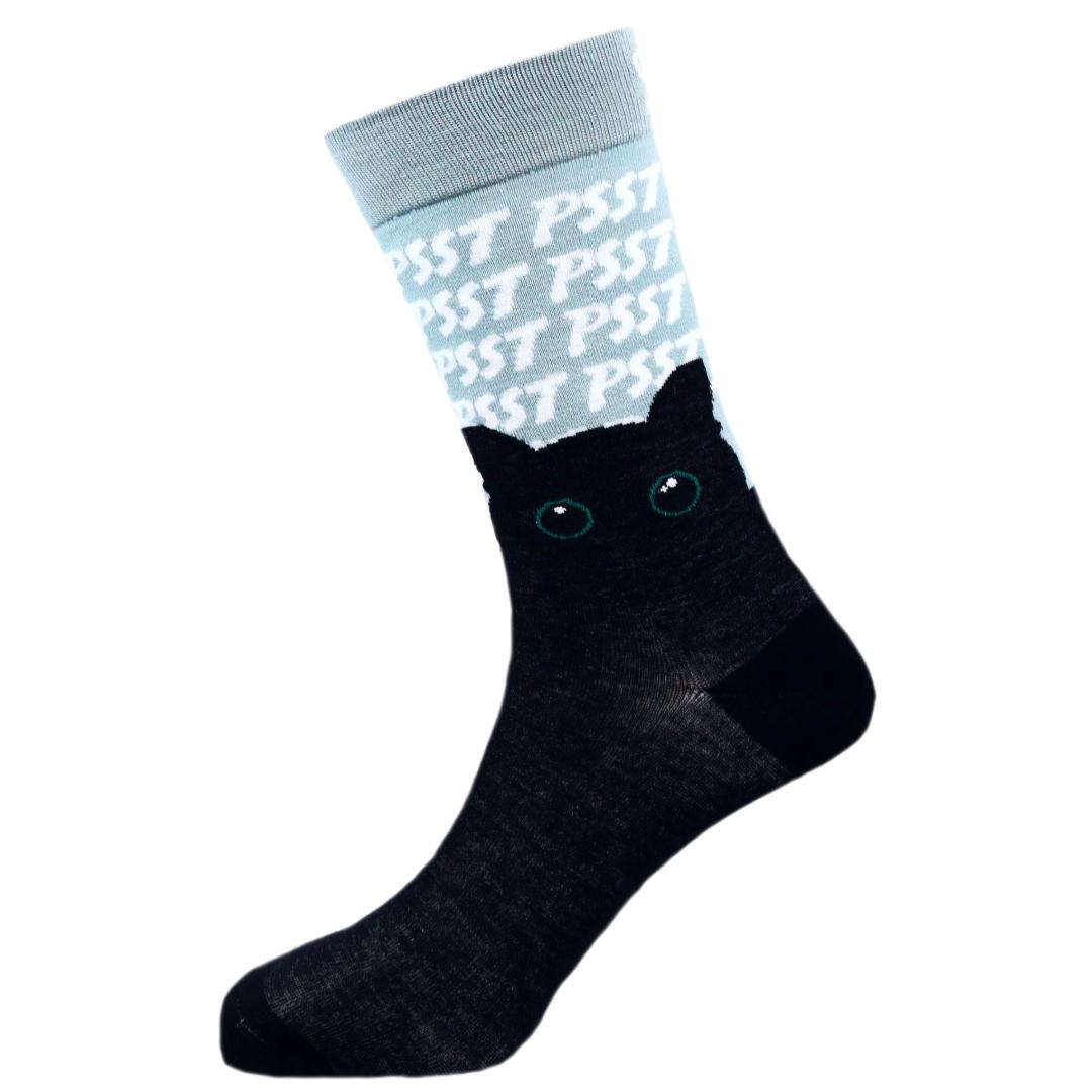 Men's "Psst Psst" Bamboo Socks