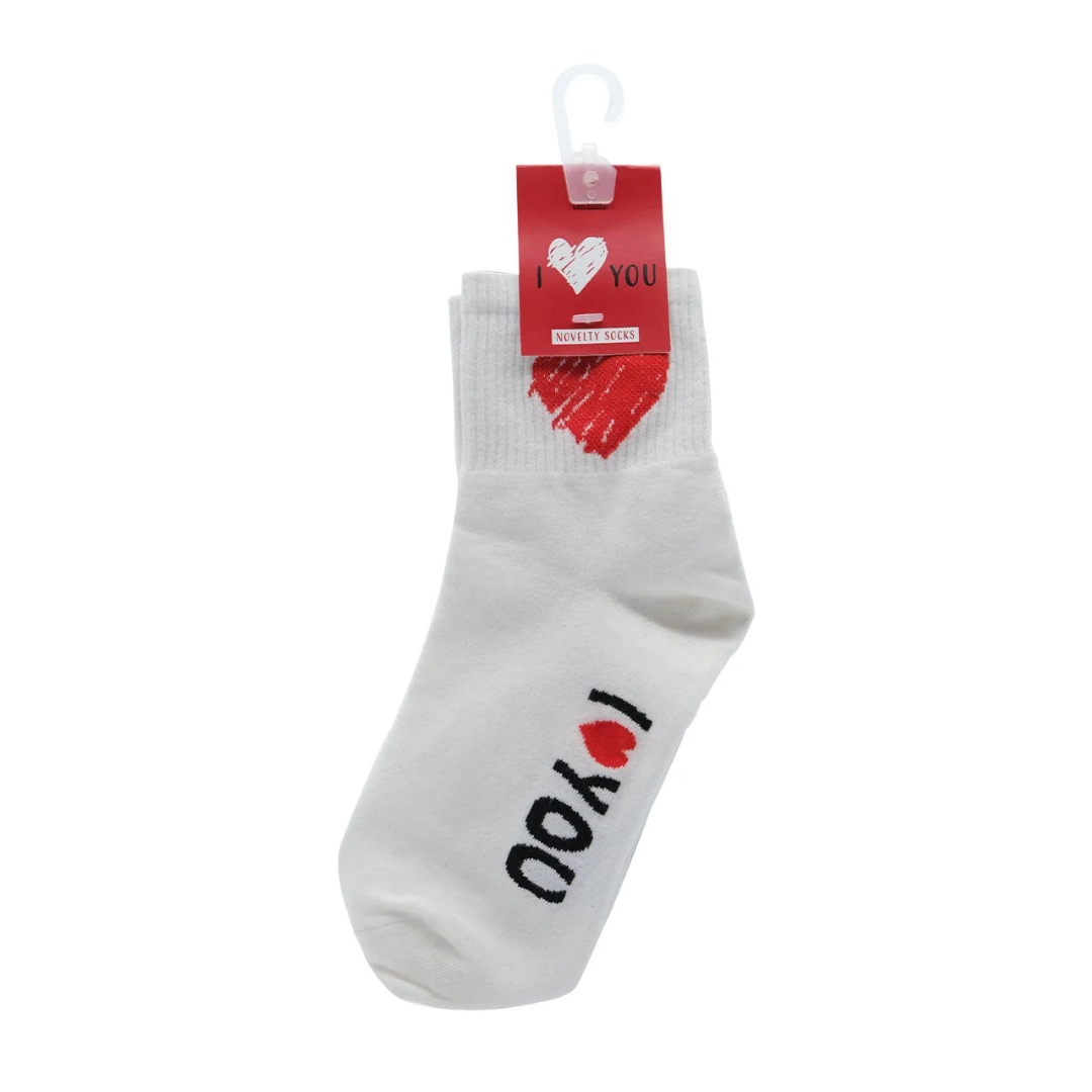 "I Love You" Novelty Socks for Her