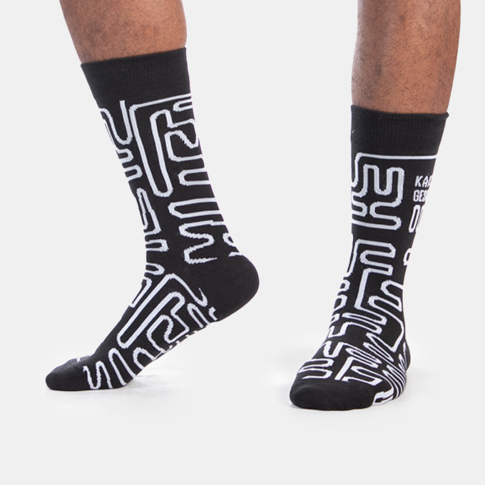 “Kakste Geskenk Ooit” Socks
