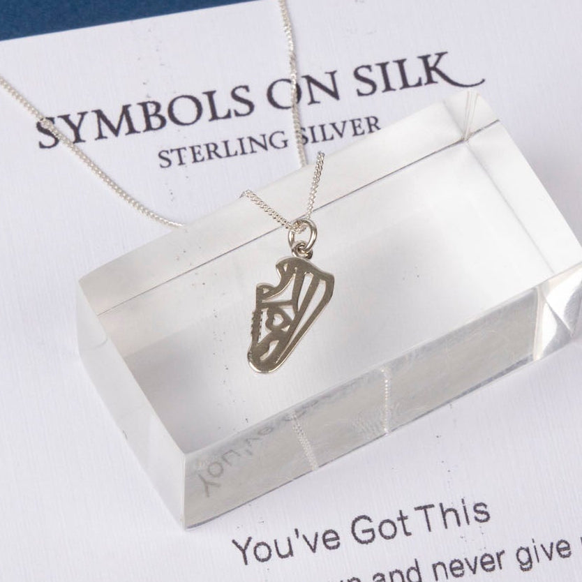 Sterling Silver Sneaker/Running Shoe Necklace