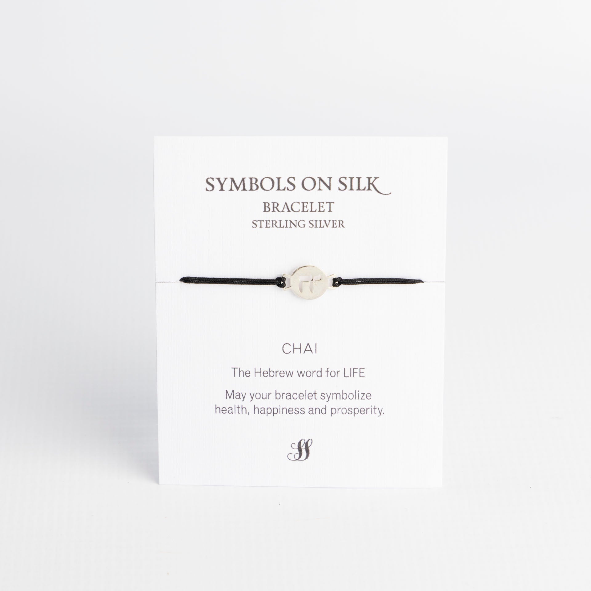 Sterling Silver Chai Bracelet on Silk Cord